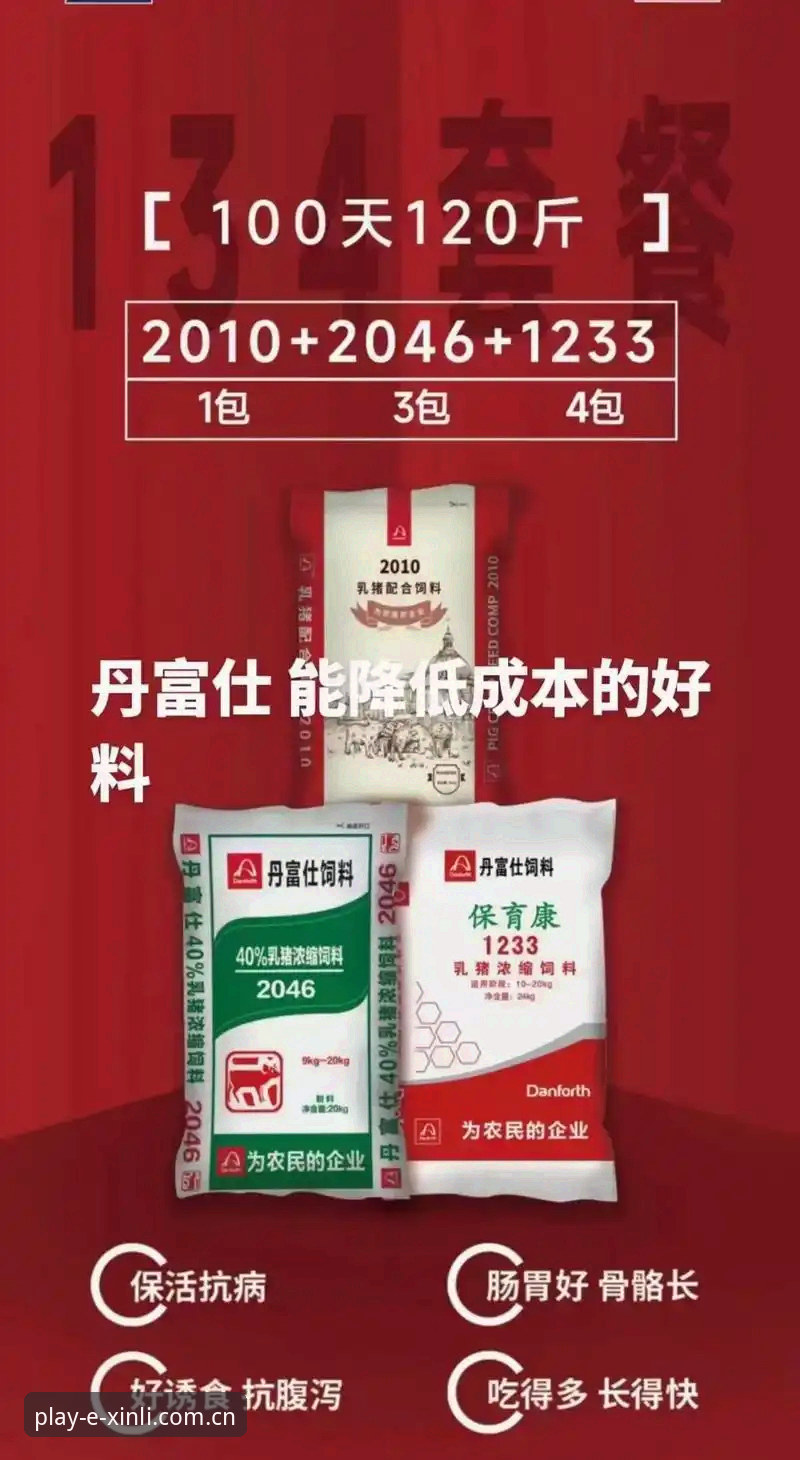 新利平台稳定吗哪个好 新利体育平台最新动态:稳定性全面升级,用户实测体验报告出炉